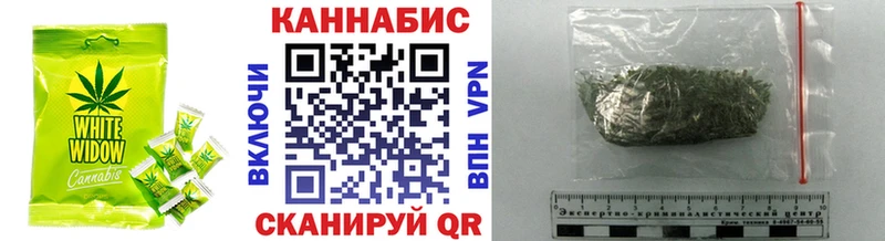 Еда ТГК марихуана  KRAKEN зеркало  Грайворон 