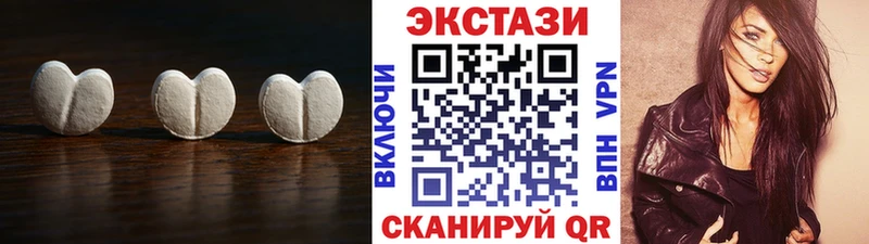 цены   Грайворон  ОМГ ОМГ зеркало  Ecstasy Philipp Plein 