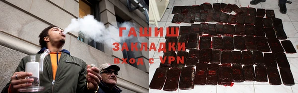 кокаин Алексеевка