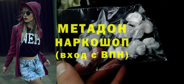 бутик Алексин