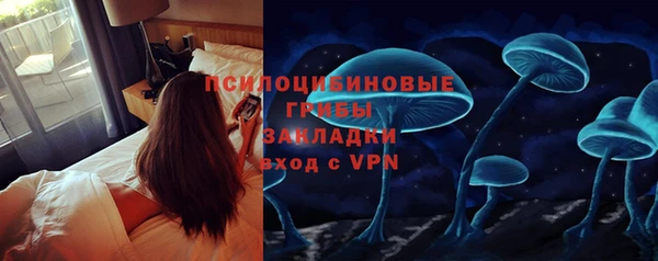 jwh Абдулино