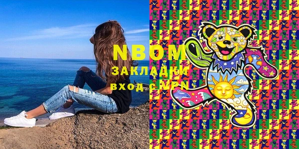 альфа пвп VHQ Алзамай
