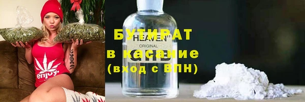 кокаин Алексеевка