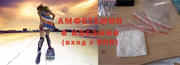 кокаин Алексеевка