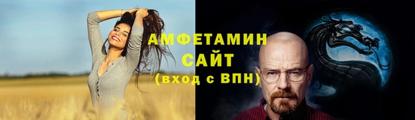 кокаин Алексеевка