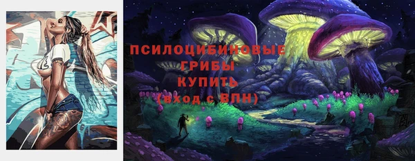 альфа пвп VHQ Алзамай