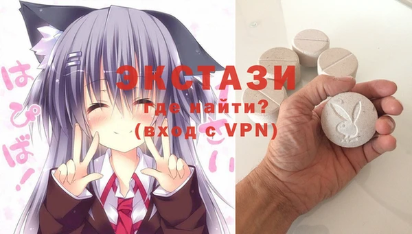 кокаин Алексеевка