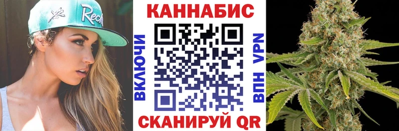 KRAKEN ТОР  что такое наркотик  Грайворон  Бошки Шишки AK-47 